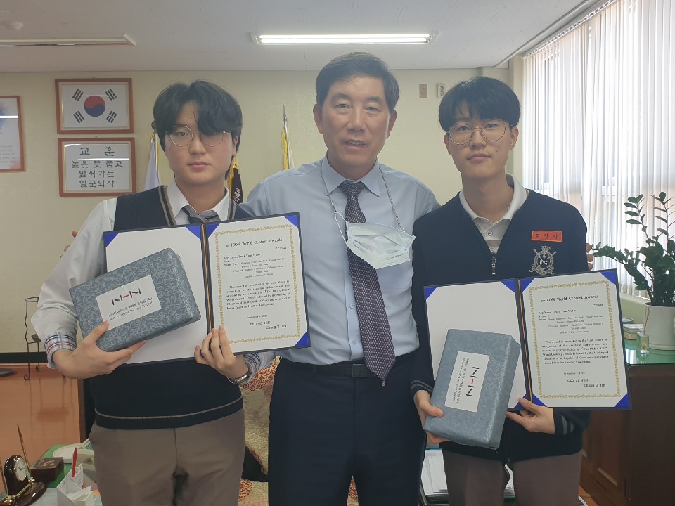 3등팀