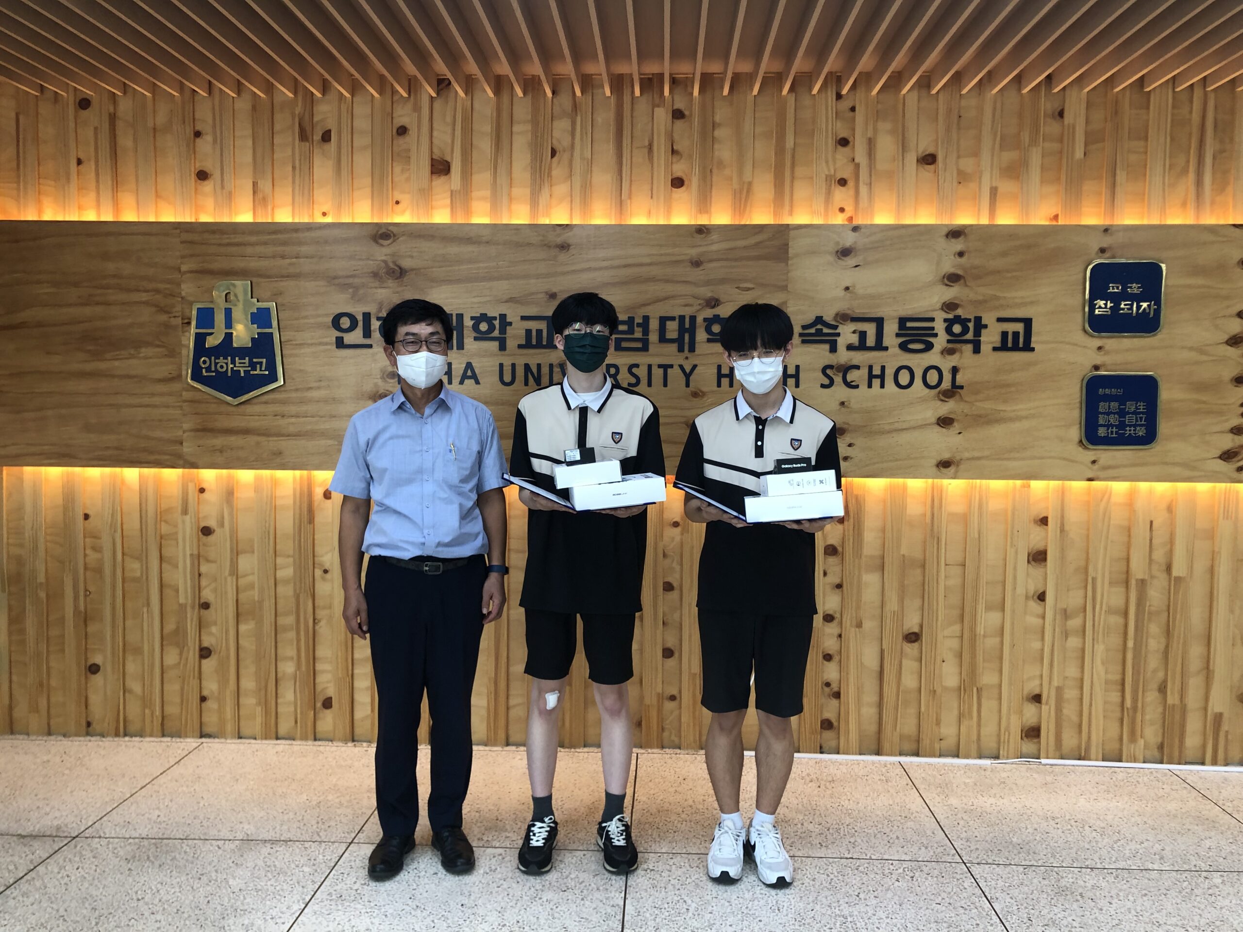 3등-B팀