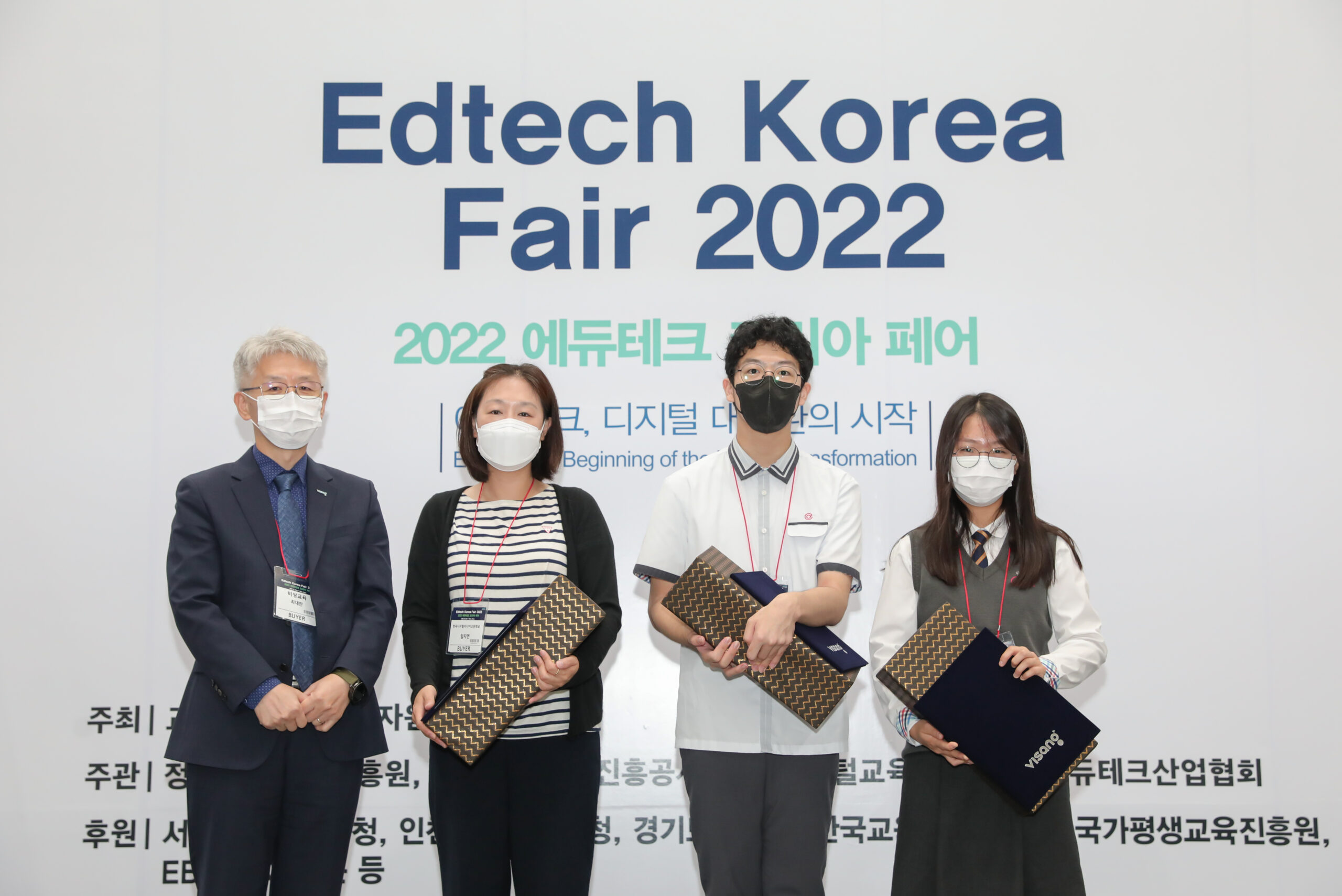 고등3등(해외)