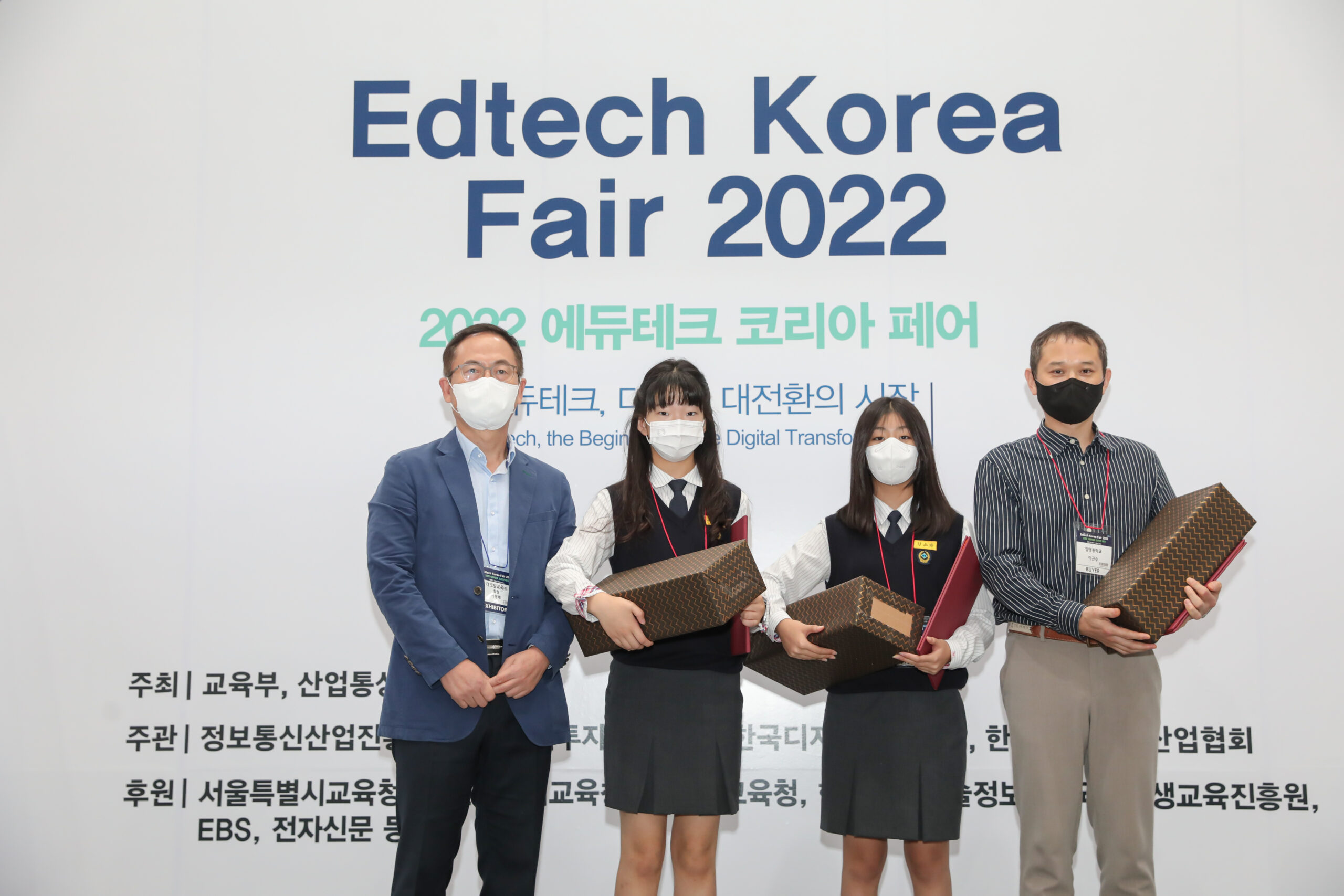 중등3등(국내)
