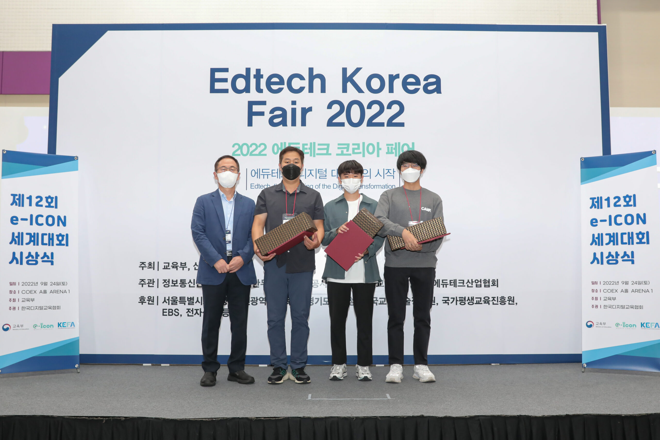 고등3등(국내)