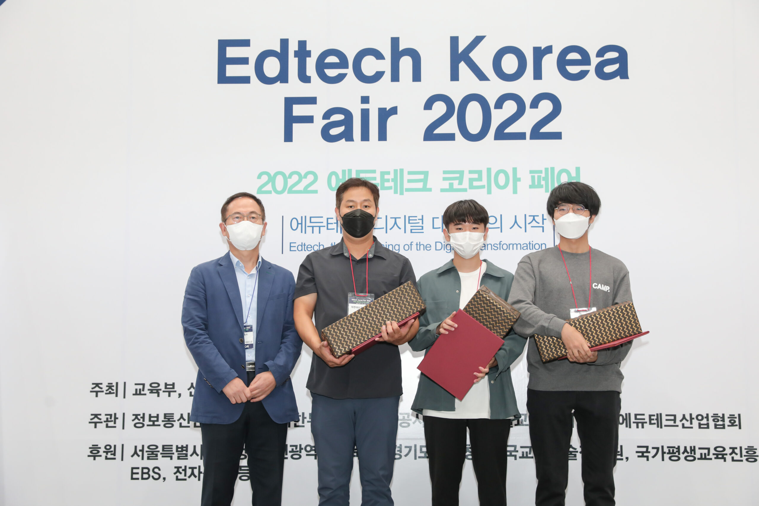 고등3등(국내)