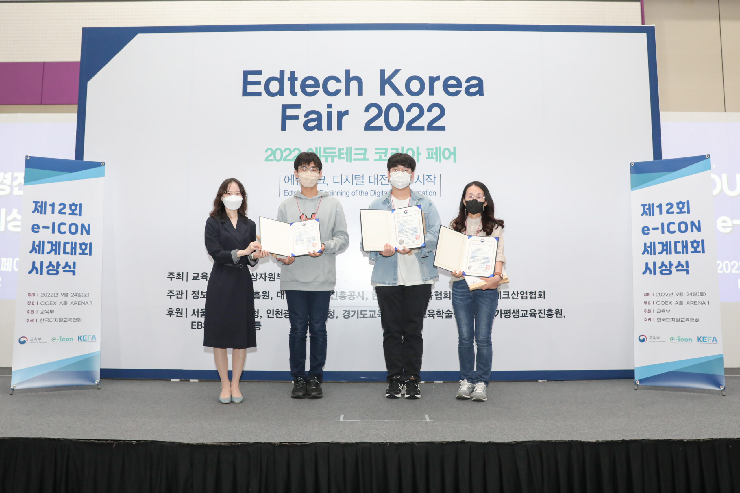 고등1등(국내)