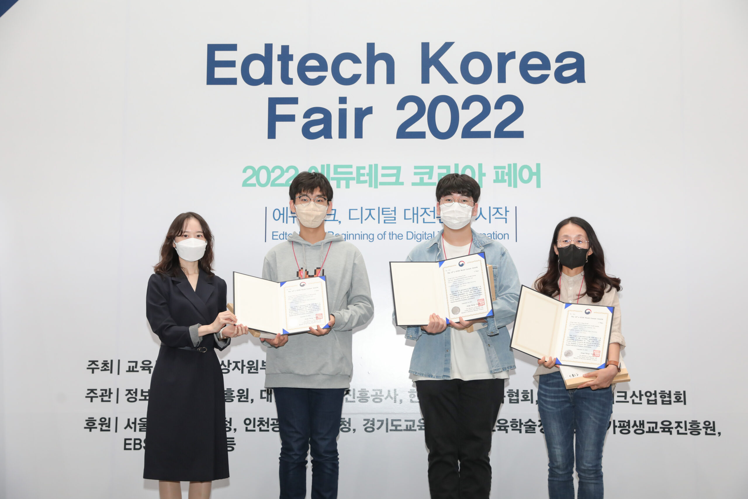 고등1등(국내)