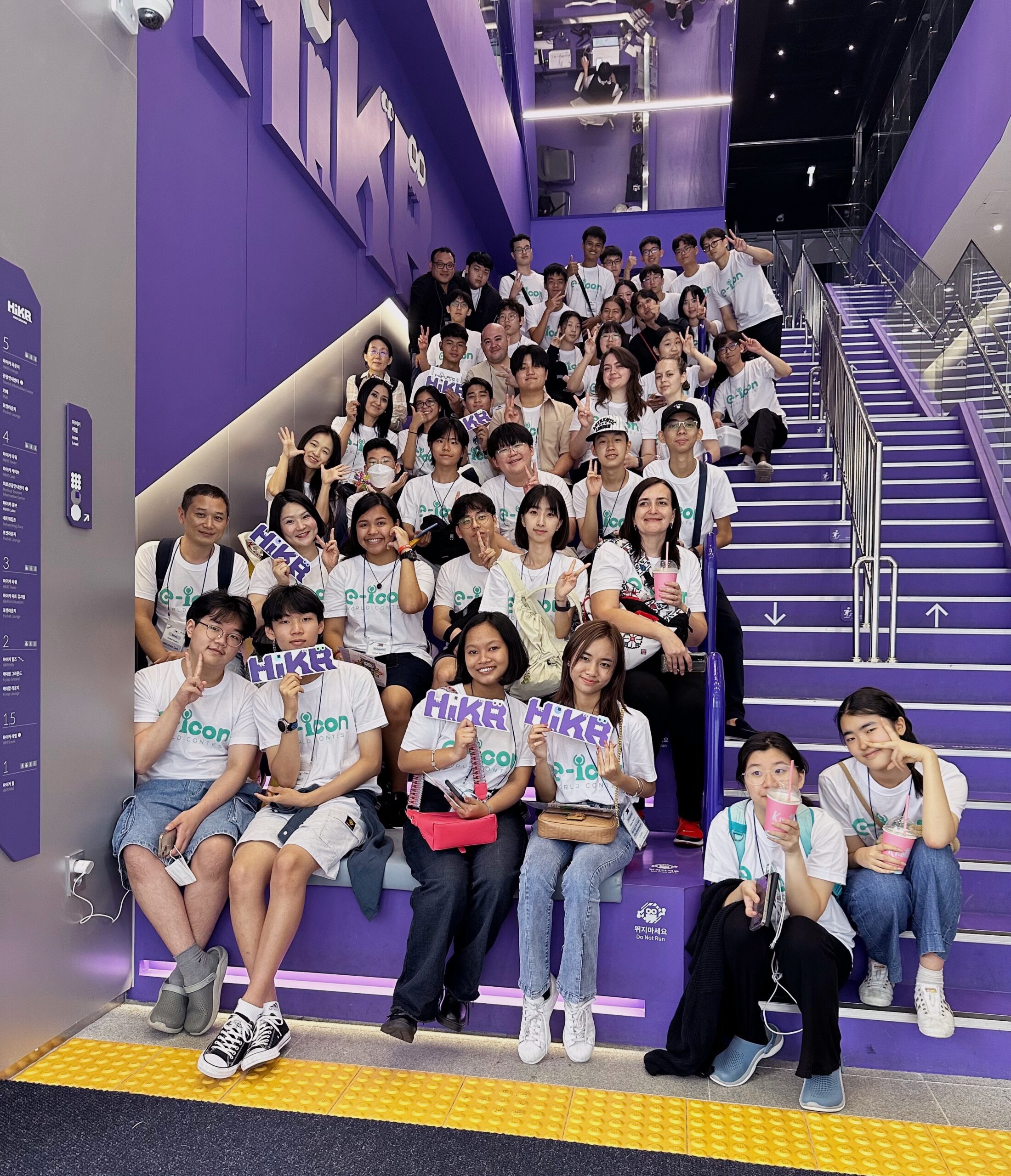 e-icon 13th