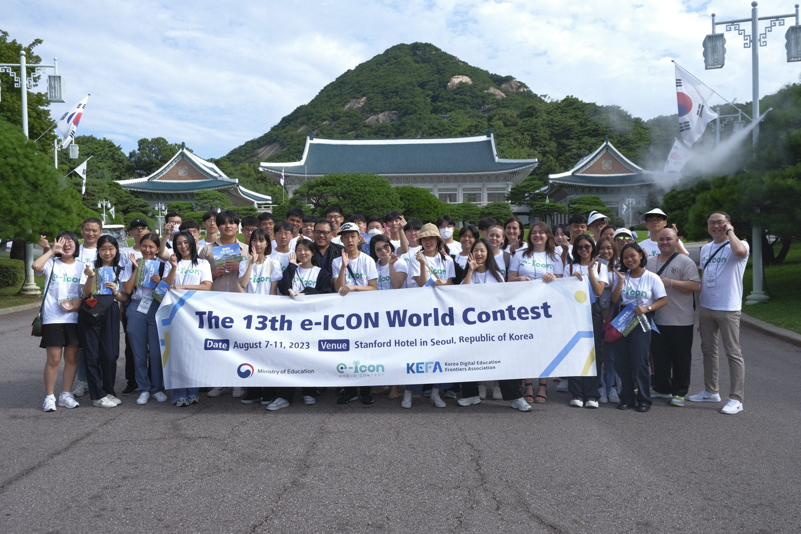 e-icon 13th