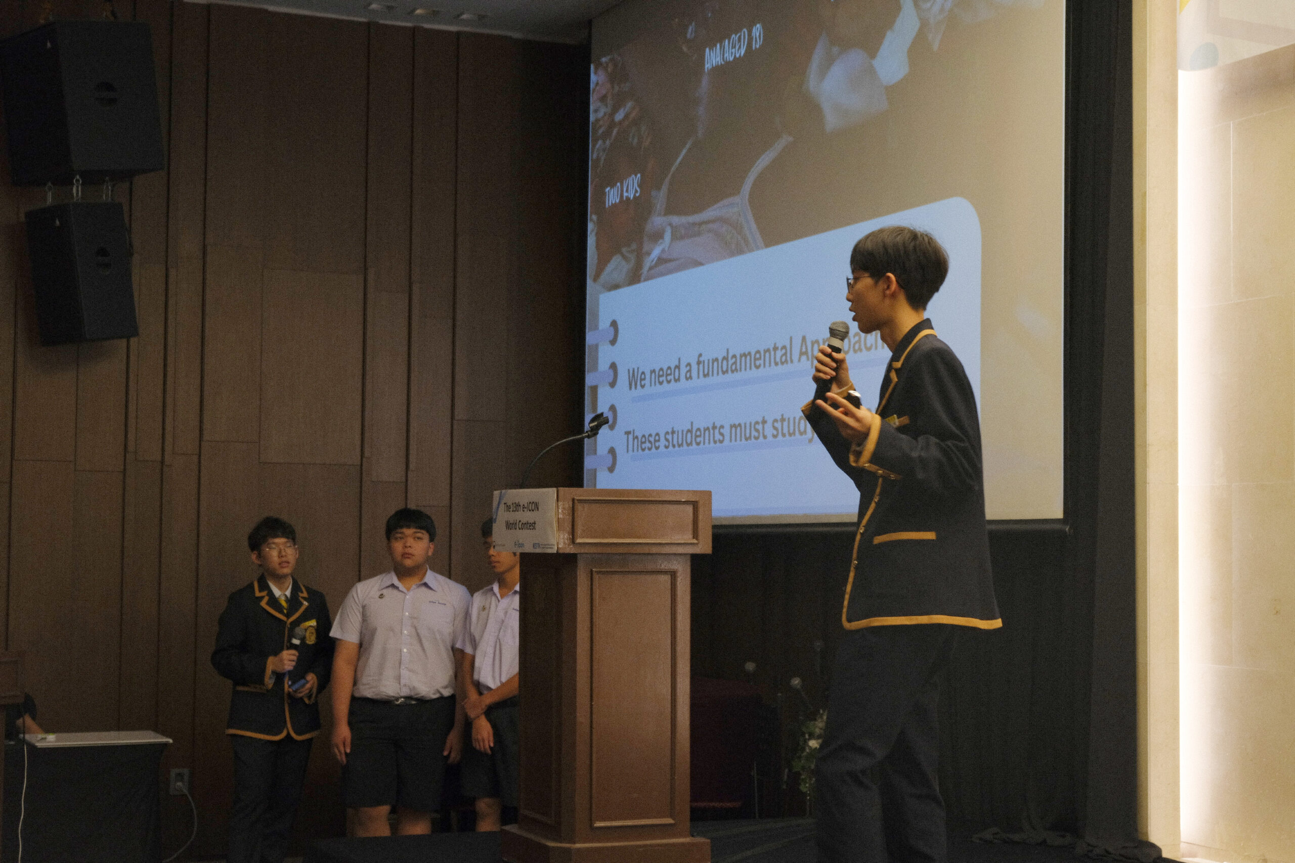 e-icon 13th