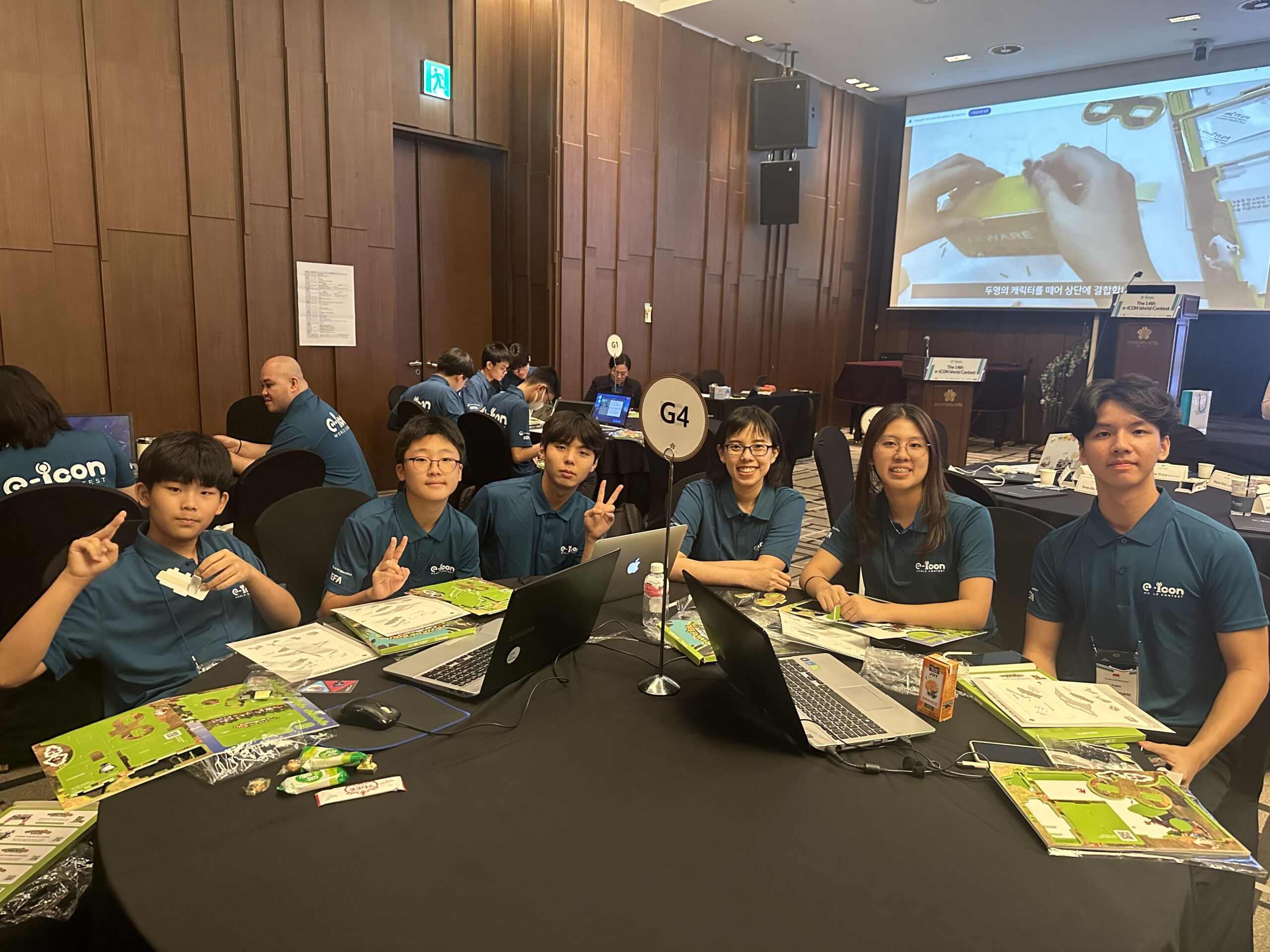 G4: E-Talk Travel