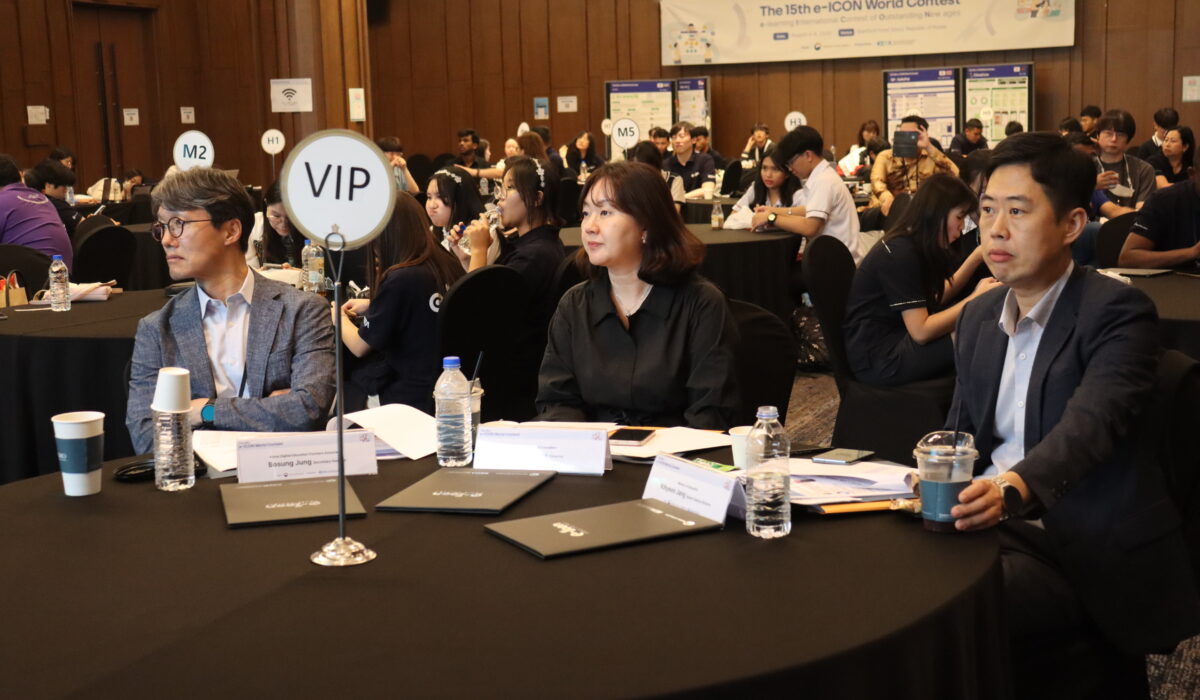 발표심사(VIP)